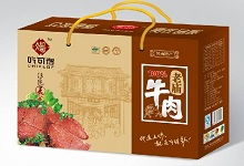 光山天气预报