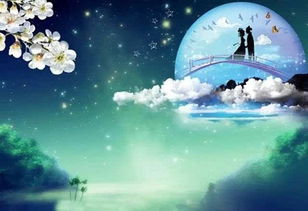 2021七夕情人节是哪一天 几号情人节七夕2021