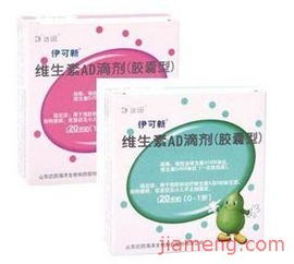 达因笔测试清洁度，达因笔的用途