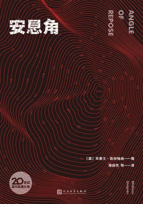 安息角的示意图，安息角越大越好吗