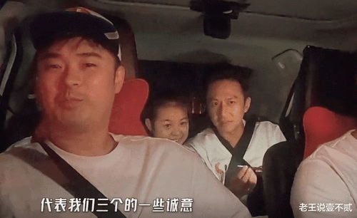 亲切地什么?填词语。谢谢!