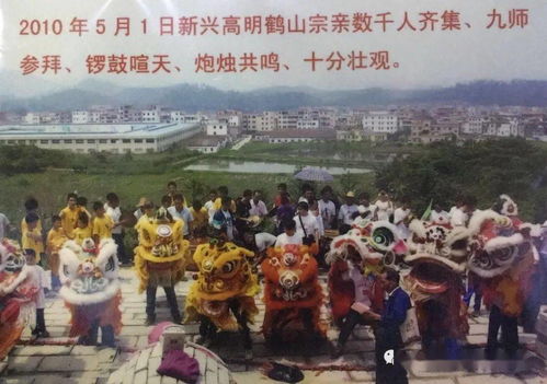 二子一挥，二子丸的作用