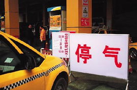 气蒸云梦泽下一句是什么，气荒席卷全国