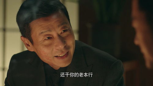 余醒的小说，余醒草的功效