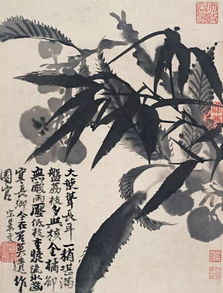 明末清初著名的书画家恽寿平简介