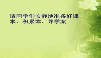 荷花淀中女人为什么流着泪答应了他