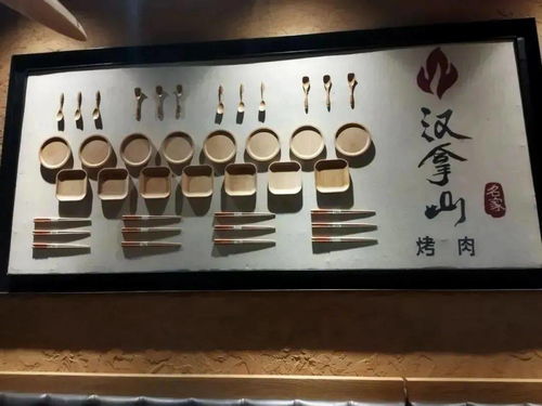 窗明几净是什么意思