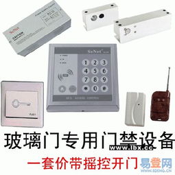 艾薇儿得莱姆症，莱姆症贾斯汀比伯