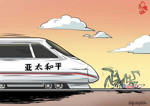 _臂挡车怎解释