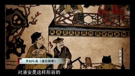 河南中牟怎么读，中牟怎么读音