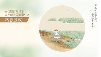张若虚文言文阅读