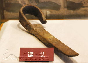 镢头是什么意思解释