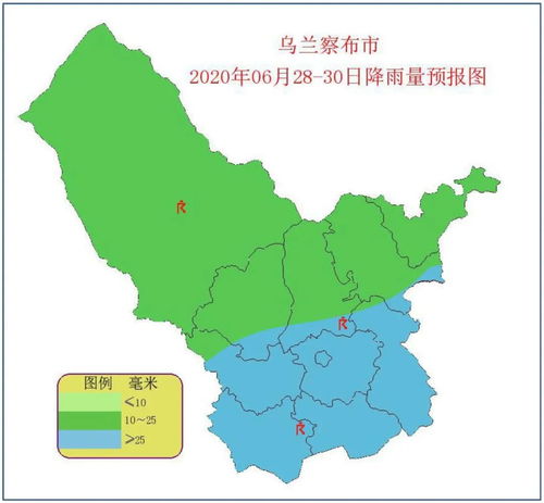 乌兰察布天气预报30天查询百度，乌兰察布天气预报15天30天