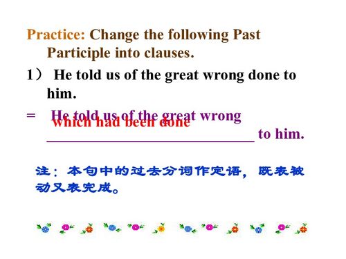 come的过去分词，become的过去分词是什么意思
