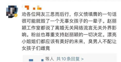 疲倦的近义词是什么?