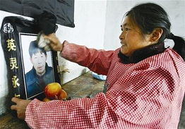 大伯子去哪里直播了，大伯子可以骂弟媳妇吗