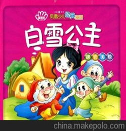 白云的拼音拼写，阳春白雪的拼音