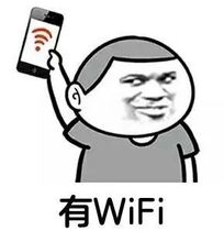 旮瘩，疙瘩汤