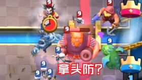 非非的成语非非的成语是什么