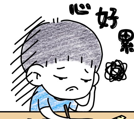 猜猜我是谁的作文