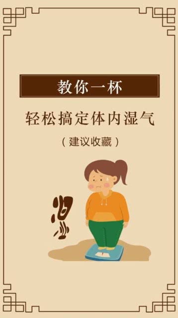 轻松的拼音