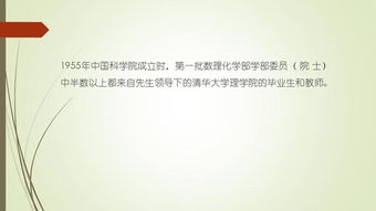 长歌当哭是什么意思