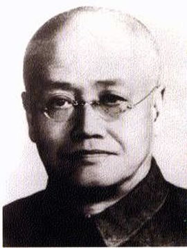 俞平伯 生平简介 主要作品