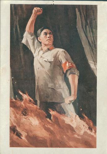大义凛然什么意思和人物，大义凛然什么意思10字