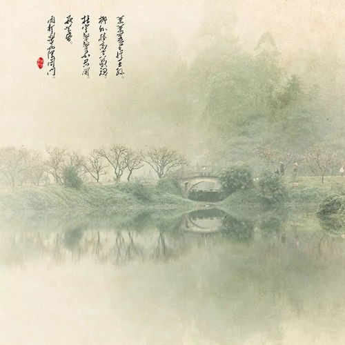 辛弃疾宋词《水龙吟·登建康赏心亭》原文译文赏析