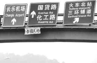 墓碑对联带横批7字对联