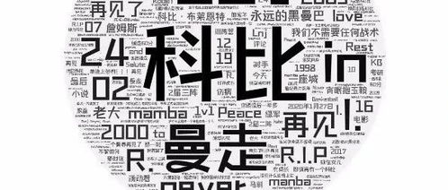 云的词语接龙，云的词语四字成语