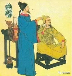 以人为镜 鉴己照人，以人为镜是什么意思