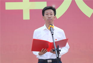周立志 华政