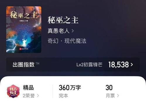 诡秘的意思和近义词，诡秘的意思是什么用简单的字来表达