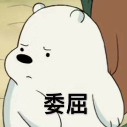 这豆子非常不好咀嚼我费尽口舌才吃几个。这个句子费尽口舌用词不当