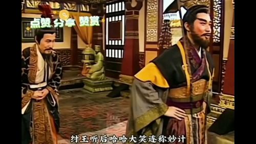 天将降大任于是人也任什么意思，天将降大任于是人也是谁写的