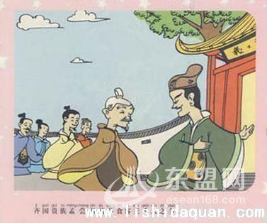 恃的拼音，有恃无恐的意思