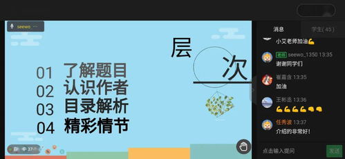 一次难忘的经历作文，一次难忘的经历500字作文