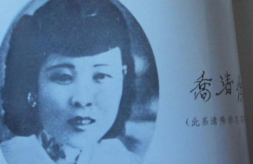 坠子皇后有几个