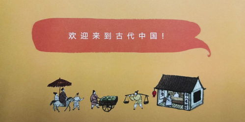 “读史可以明志”整句话是怎么说的?