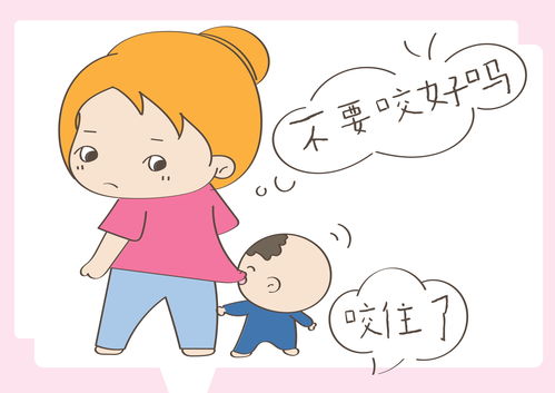 情同手足什么意思