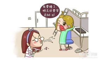 和睦相处是什么意思 和睦相处的解释