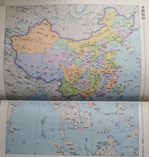 地名大全10000个，中国城市的地名