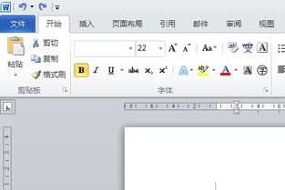 _下划线这个符号手机怎么打，下横杠在键盘上怎么打