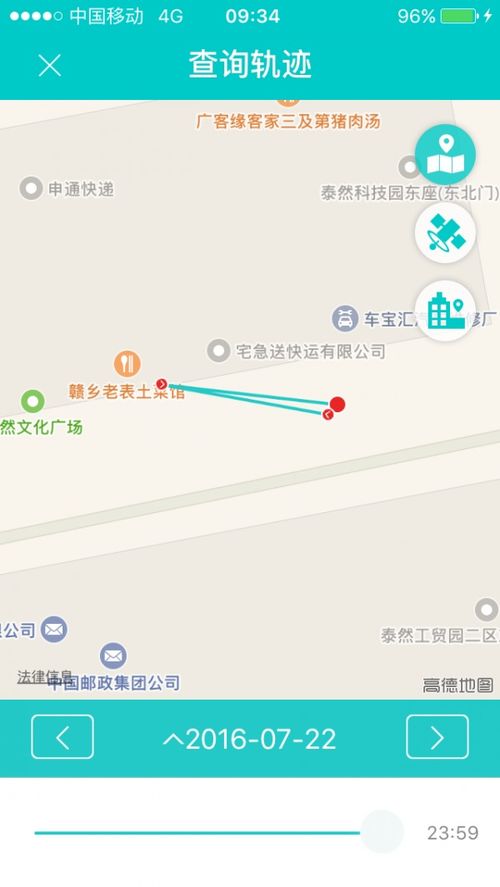 言信是什么意思，言信忠,行笃敬