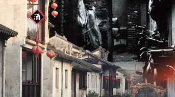 酒香不怕巷子深四句诗是什么?
