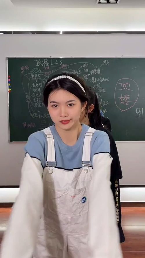 我的地理老师于永正，我的地理老师作文500字初一