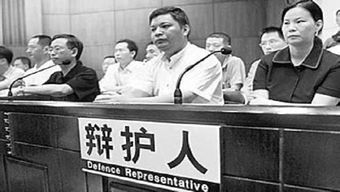 vindicated，Vindicate翻译