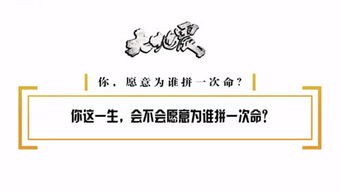 三性三感是什么