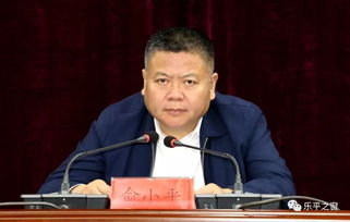 俞小平万宇城